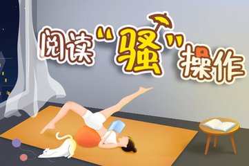 威尼斯登录首页